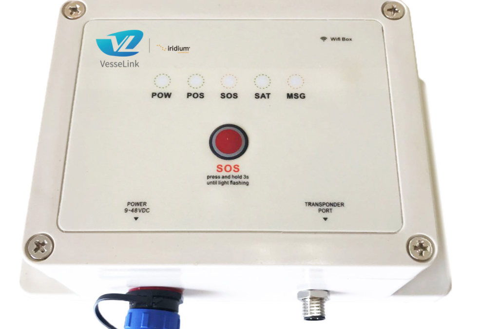 Vesselink Technology Limited – Vesselink VL-200